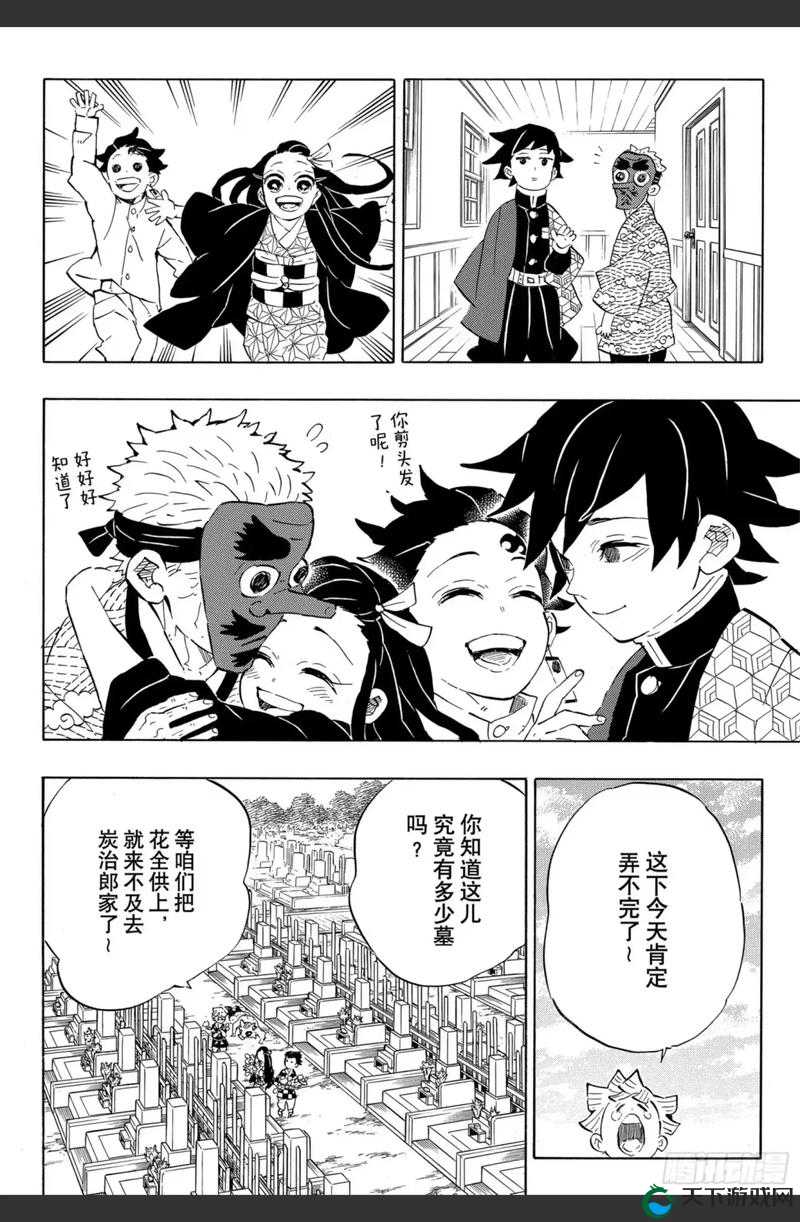 进击的巨人鬼灭之刃咒术回战三大热门动漫深度解析：剧情、角色与世界观全揭秘