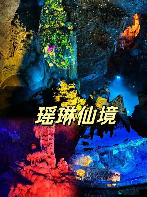 仙踪林视频入口欢迎你，探寻神秘的世外桃源