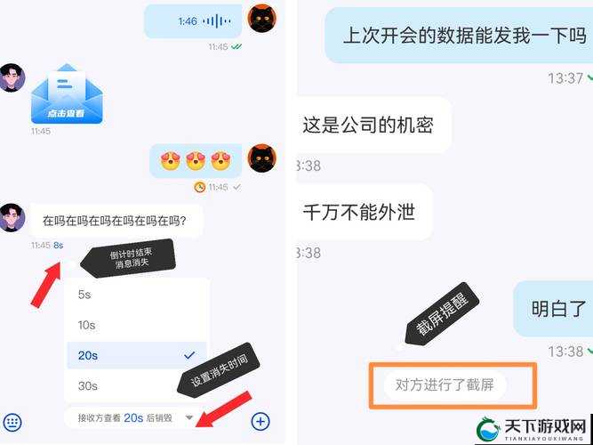 探索涩璜网址的最新动态：如何安全浏览与保护隐私？全面解析与实用指南