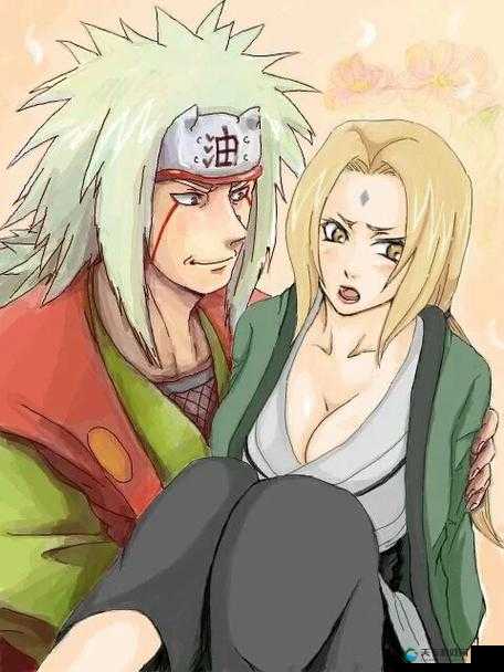 纲手喜欢过自来也吗？探究纲手与自来也之间的感情纠葛