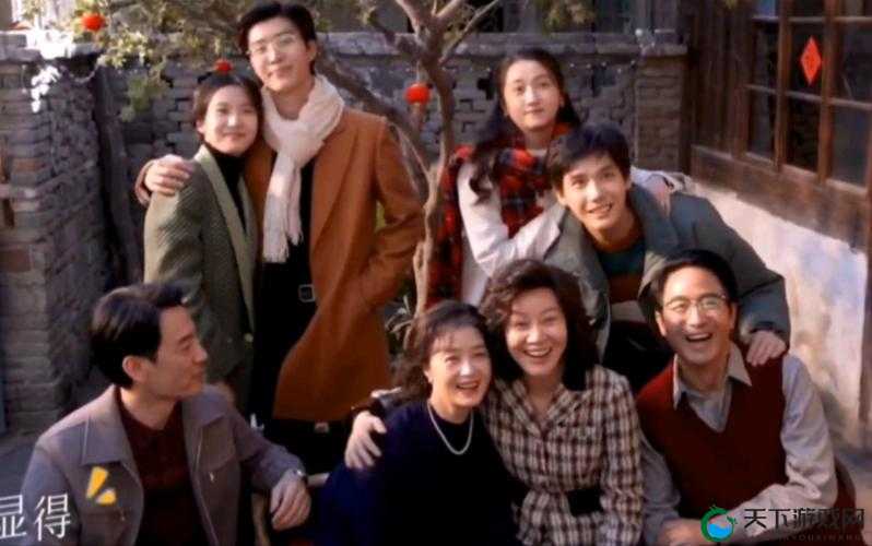 大团圆结 2 第二部究竟有何精彩？探寻其独特魅力与故事发展