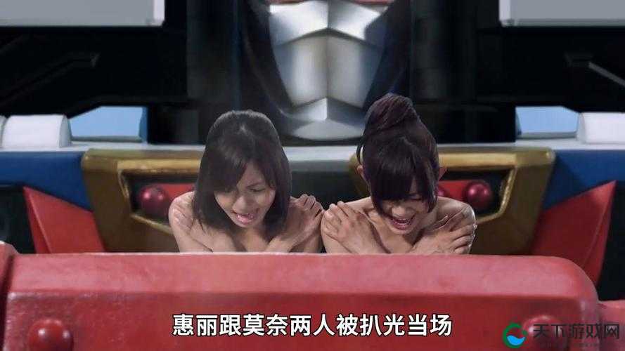 扒开让我看看是什么意思？扒开让我看看有哪些具体的表现和影响？