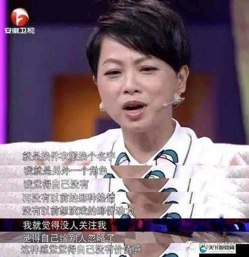 三年中文在线观看免费大全第五集究竟有何精彩内容？快来一探究竟