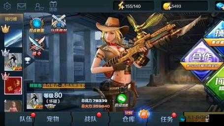 全民突击长弓APS决战魔城伤害测试