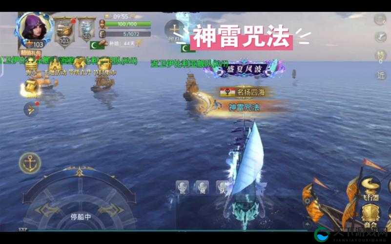 大航海之路科林斯桂冠竞技玩法解析