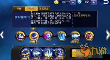 天天炫斗王者本怎么进？进王者本方法分享