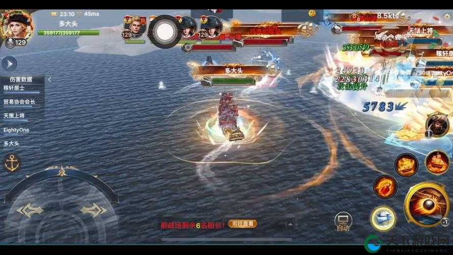 大航海之路战斗演示视频在资源管理中的重要性及高效利用策略