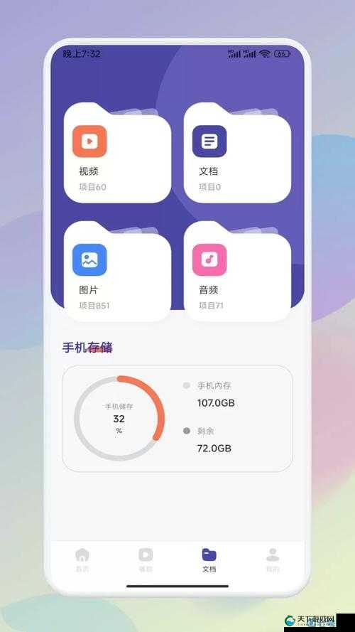 悟空免费影视大全下载：如何安全快速获取？最新攻略来了悟空免费影视大全下载，哪里能找到可靠资源？内附详细指南想下载悟空免费影视大全？这些途径你知道吗？快来一探究竟