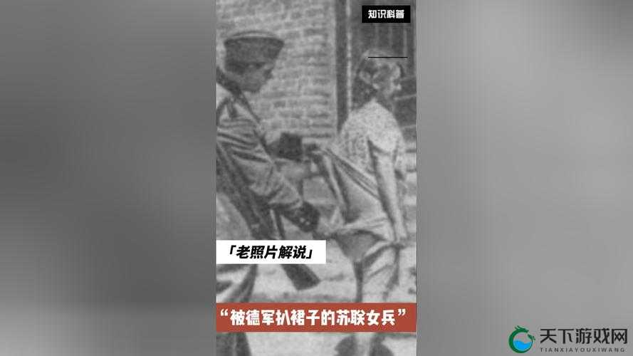 揭秘AsS扒开女人pics背后的故事：深入探讨网络图像传播与隐私保护