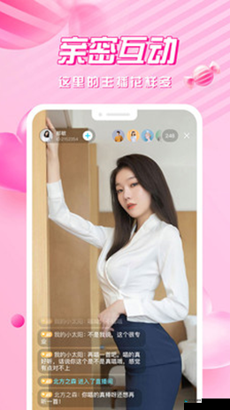 Lutube破解版下载安装免费安卓，真的靠谱吗？大家都来了解一下