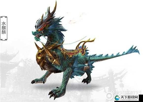 青云志手游坐骑获取途径介绍