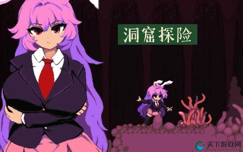 探索神秘世界：当美女张开腿给触手❌的奇幻冒险故事