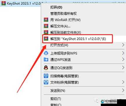 2023最新版鉴黄师软件下载指南：安全获取与安装步骤详解