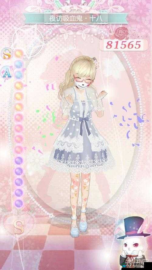 夜访吸血鬼 甜甜萌物语新副本攻略全带走