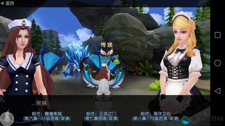 新手推荐，黎明之光手游三大职业攻略