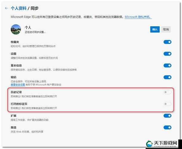 网页屏蔽怎么解除？全面解析常见屏蔽原因及有效解决方法