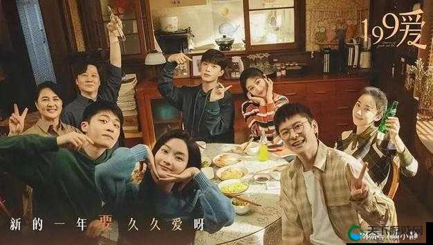 久久久久久久久国产一区最新影视资源推荐，热门国产剧集一网打尽