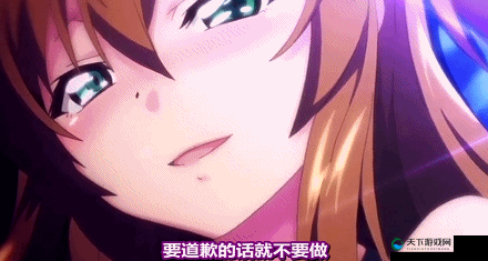 乳色吐息第五集：剧情高潮迭起，角感深度解析与未来走向预测