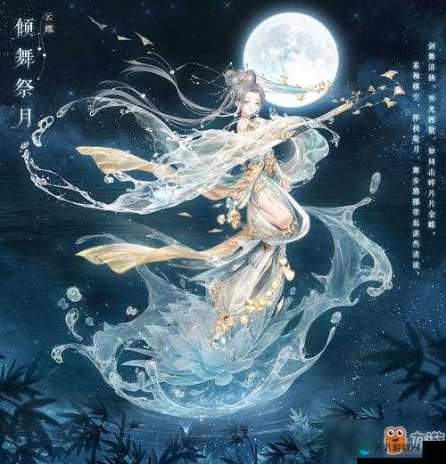 奇迹暖暖中秋节活动攻略，月舞霓裳获得详解及未来玩法革命预测