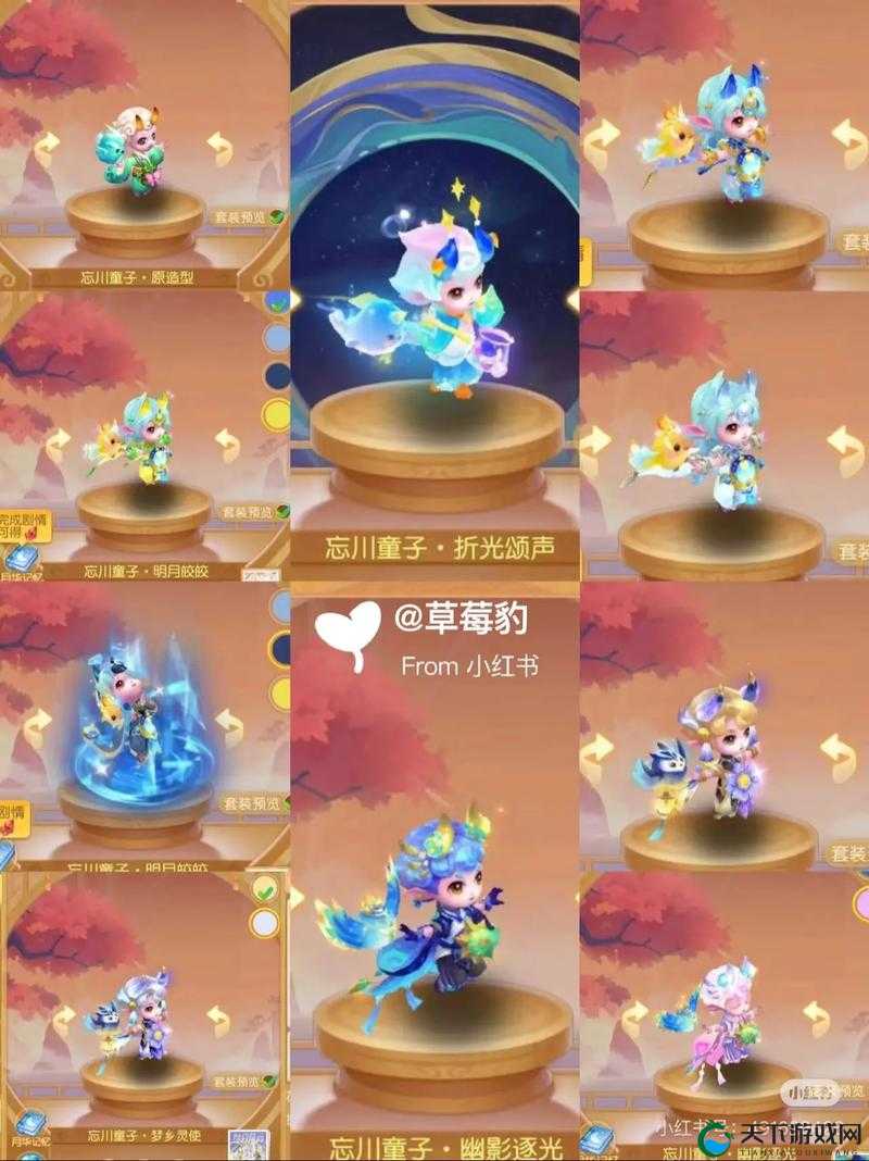 梦幻西游手游忘川童子介绍，资质强到爆炸，玩法革命预测