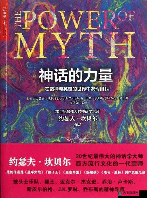 探索Z0Z0人獸交另类ZOZ0的隐秘世界：揭秘罕见现象背后的真相与争议