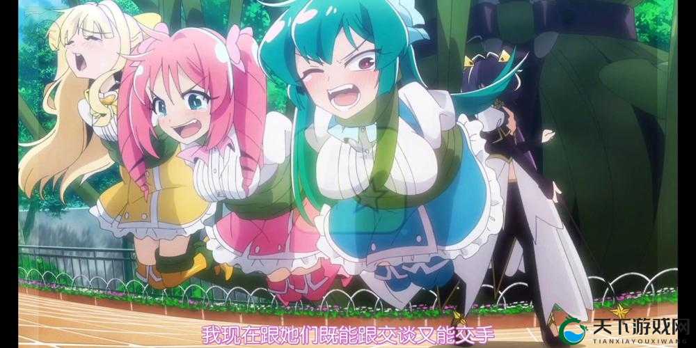 少女动漫在线观看第 7 集，精彩剧情等你来解锁，一起感受少女世界的魅力