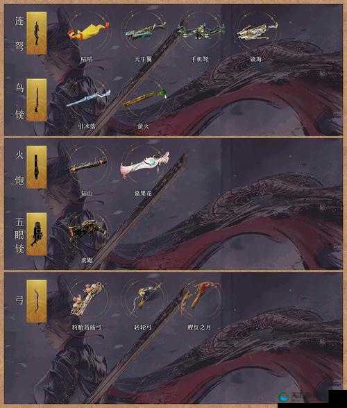 游龙英雄英雄属性详解，熊猫技能属性介绍演变史专题