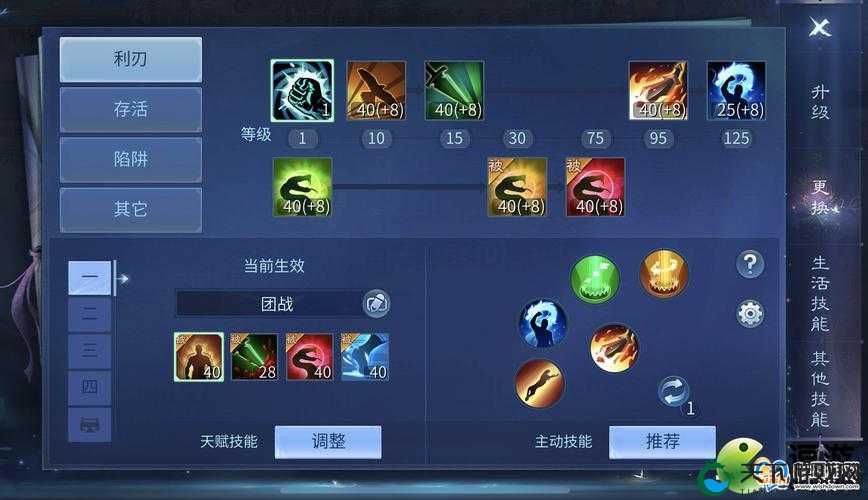 倩女幽魂手游刀客属性与玩法详解