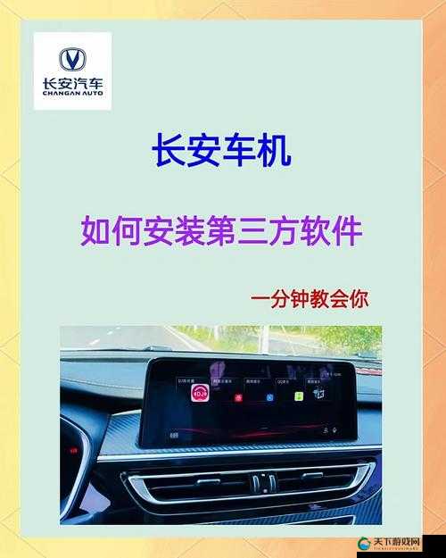 搞机就能直接打开嘉兴圈长安网？这到底是怎样的神奇操作？或者：搞机直接打开嘉兴圈长安网，背后隐藏着哪些不为人知的秘密？又或者：搞机直接打开嘉兴圈长安网，这种独特方式究竟有何特别之处？