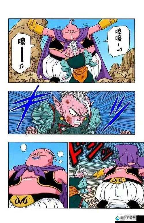 龙珠激斗全新辅助战士深度解析，战斗型辅助界王神