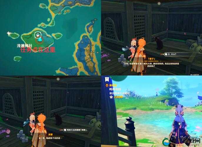 探索原神新版本：隐藏任务与稀有角色获取攻略，让你轻松成为提瓦特大陆的冒险大师