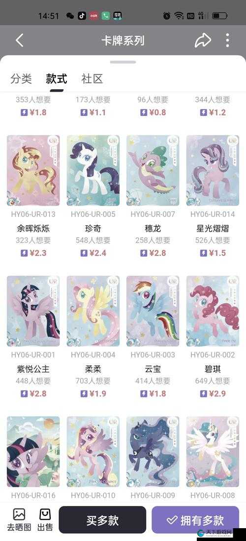 乖离性百万亚瑟王童话型辉夜卡牌测评，预见未来的玩法革命