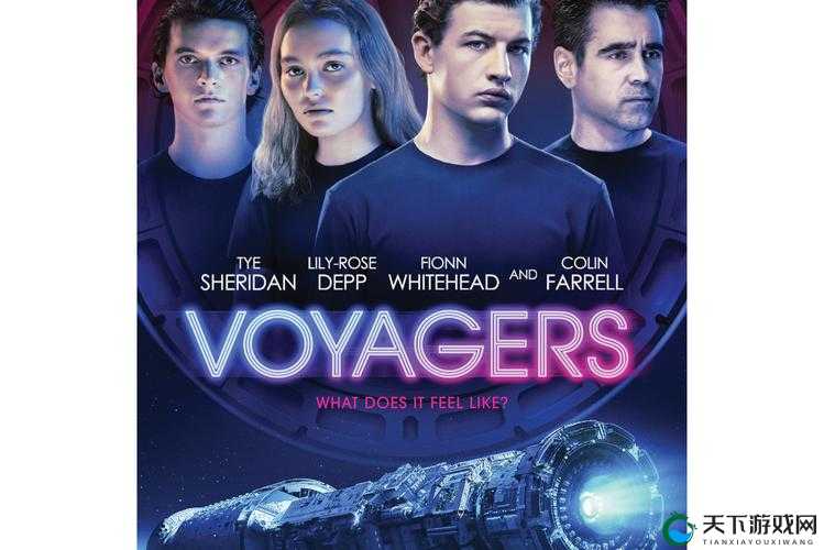 想免费观看星空高清电影吗？这里有你想要的答案，快来一探究竟