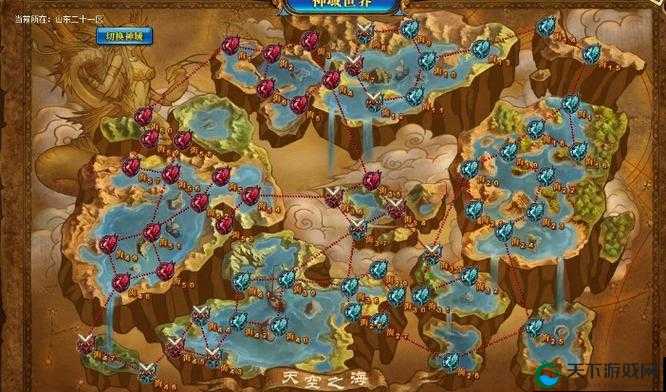 魔域口袋版军团战奖励与赢得城池作用深度解析，预见未来的玩法革命