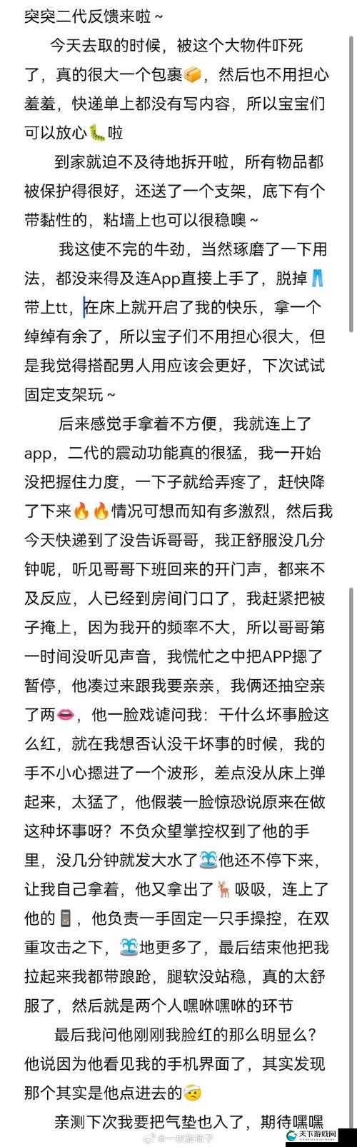 166run吃瓜热门爆料：揭秘背后的正能量故事，网友热议不断