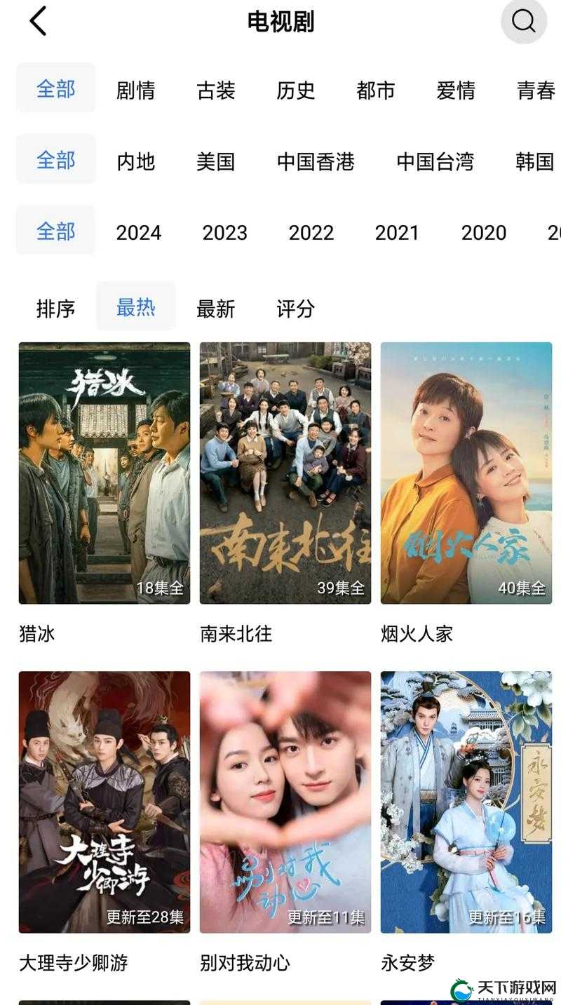 国产成年人精品免费视一国三：最新热门影视推荐与深度解析，带你领略不一样的视觉盛宴