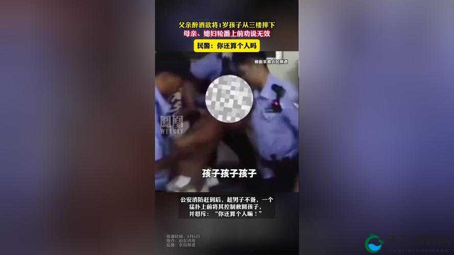 震惊严父教训儿子的视频曝光，网友热议：棍棒教育是否可行？