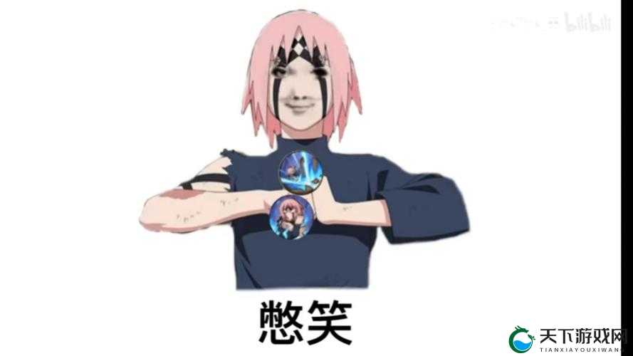 火影鸣人小樱搞笑图片大放送这些图片绝对能让你笑破肚皮