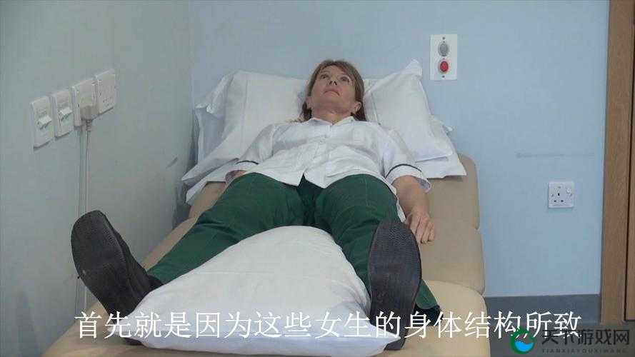为什么女人喜欢张开腿？这是一个让男人困惑的问题，你知道答案吗？