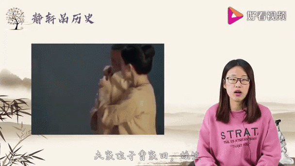 尼姑也有爱情？探秘尼姑爱情背后的故事与情感纠葛或者：尼姑的爱情究竟是怎样的？深度剖析尼姑爱情的独特之处