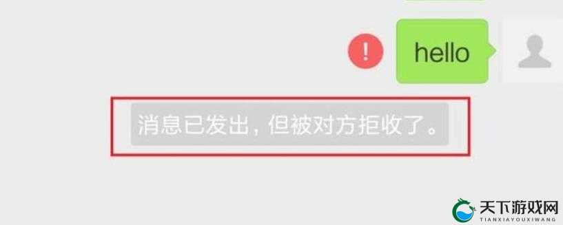 屏蔽了对方还能收到对方的信息吗？全面解析这一疑问及相关情况