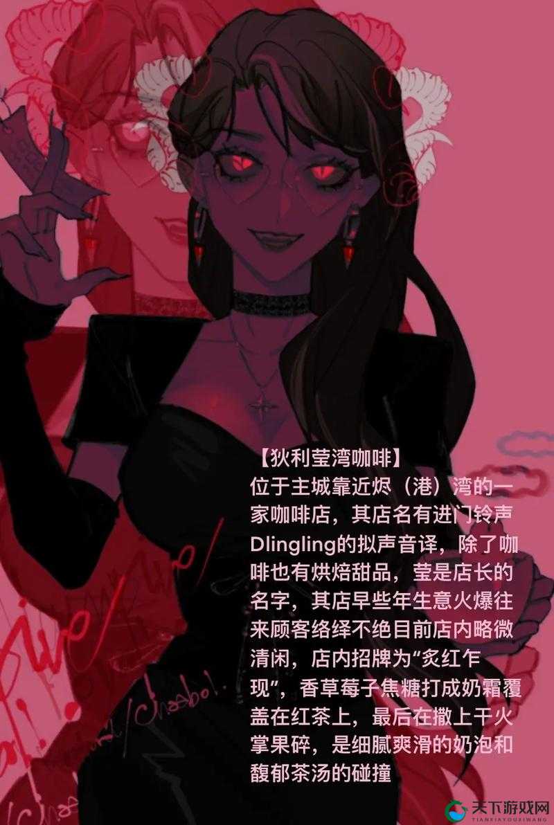 血族深蓝之源获取之道与掉率深度解析