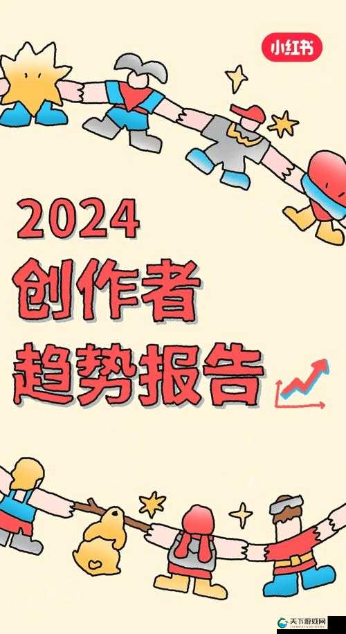 日本做受120秒免费视频全解析：最新趋势与实用技巧分享，助你快速掌握核心内容