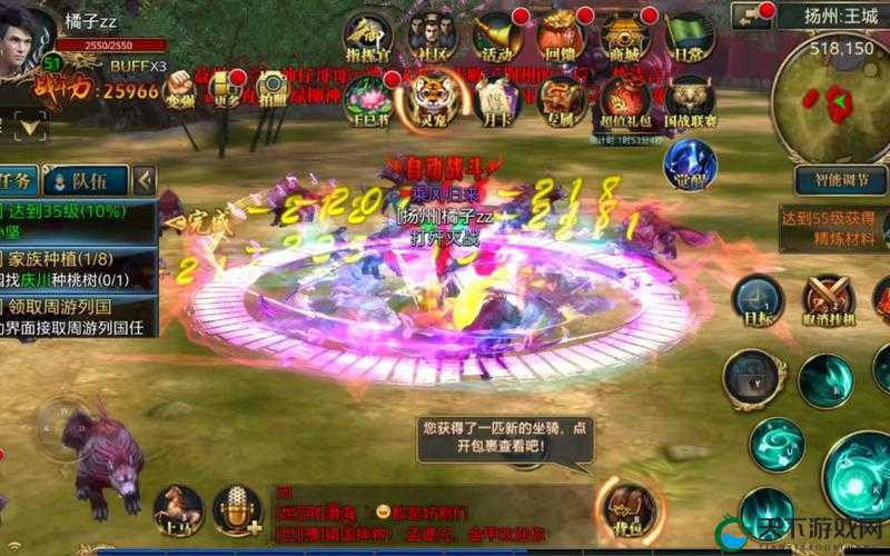 御龙在天手游社交好友系统介绍，乐趣多多在资源管理中的重要性及高效利用策略