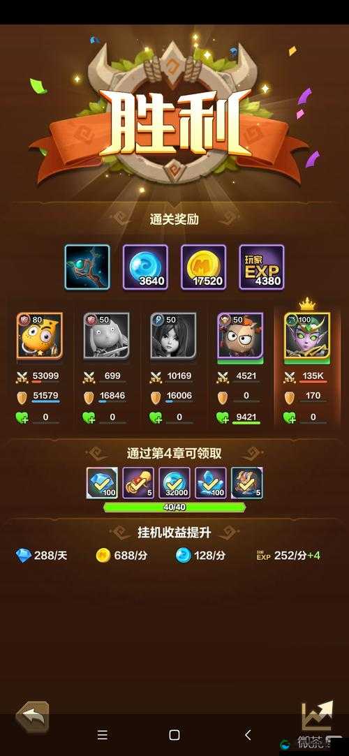 完虐狗男女我叫MT360级精英通关指南，资源管理的艺术