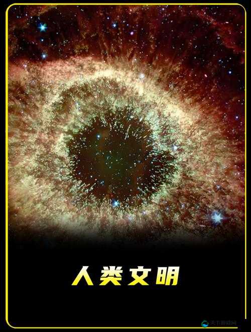 大但人文limited：探索人类文明的边界与无限可能，如何在大但人文limited中找到新的文化视角？