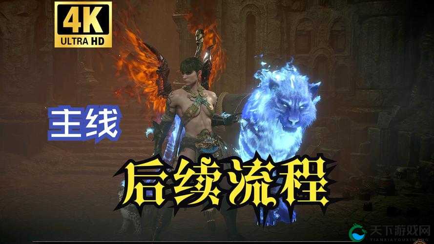 四皇强势来袭，黑暗与荣耀神魔系统首曝在资源管理中的重要性及策略