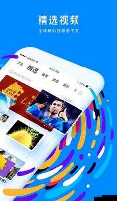 色婷婷综合在线：探索最新影视资源与热门话题，尽享高清观影体验与互动乐趣