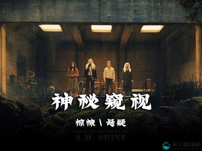 ZOXXXXAV片中的神秘元素解析：探索隐藏的剧情与角色深度