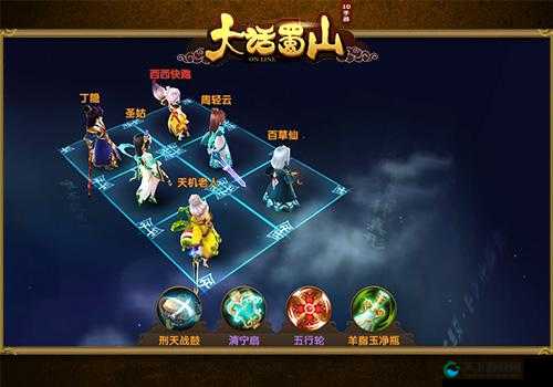 蓝港大话蜀山邀你进入萌趣寻宝之旅，深度攻略解析